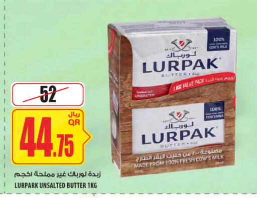 لورباك available at شركة الميرة للمواد الاستهلاكية in قطر - أم صلال