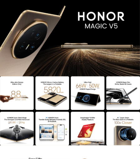 HONOR available at Emax  in Qatar - Al Khor