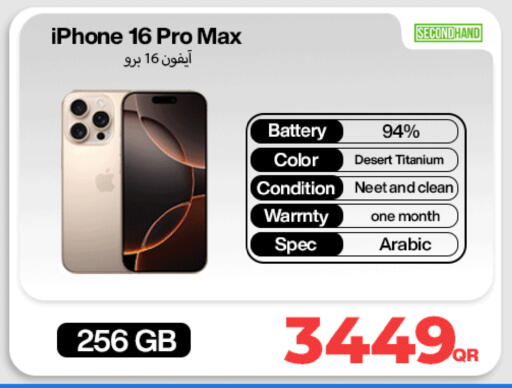 APPLE iPhone 16 available at Miracle Phones in Qatar - Al-Shahaniya