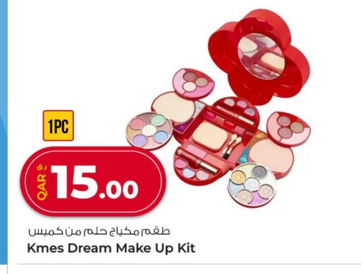 available at Rawabi Hypermarket in Qatar - Doha