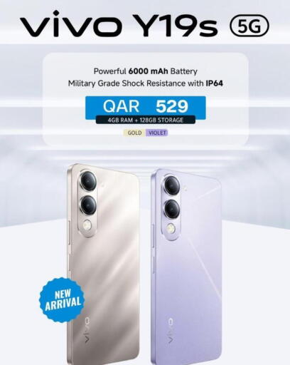 VIVO available at Majid Mobile Shop in Qatar - Al Khor