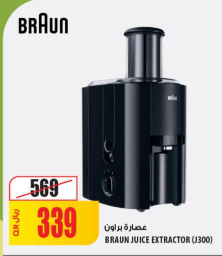 BRAUN Juicer available at Al Meera in Qatar - Al-Shahaniya