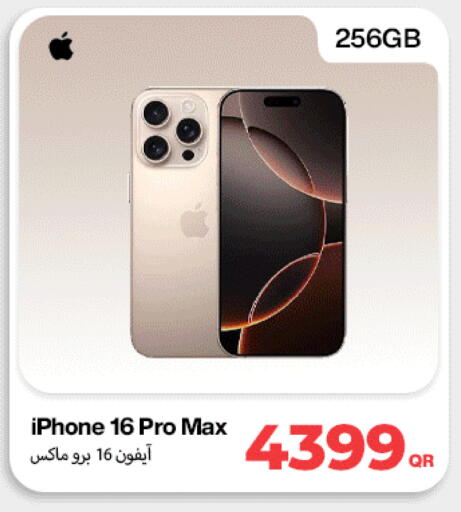 APPLE iPhone 16 available at Doha Link in Qatar - Al-Shahaniya