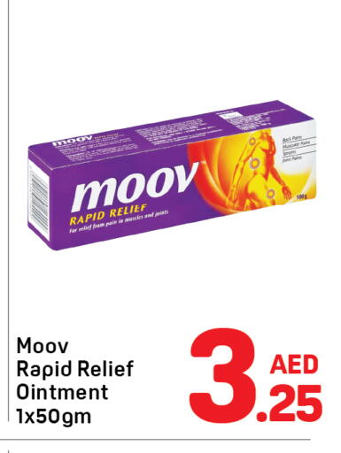 مووف available at دي تو دي in الإمارات العربية المتحدة , الامارات - الشارقة / عجمان