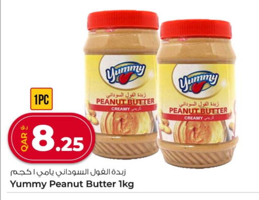 Peanut Butter available at Rawabi Hypermarket in Qatar - Al-Shahaniya