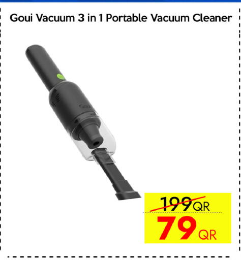 Vacuum Cleaner available at CELL PLANET PHONES in Qatar - Umm Salal