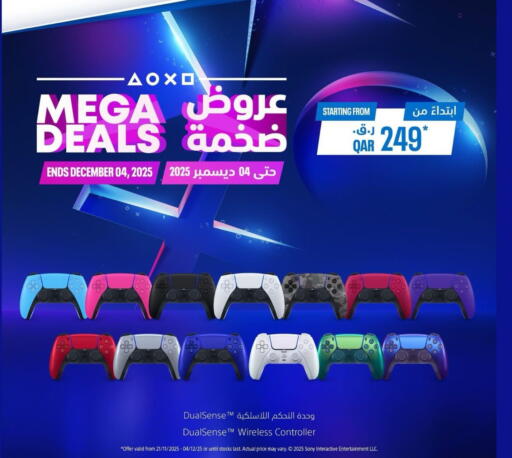 SONY available at Majid Mobile Shop in Qatar - Al Shamal
