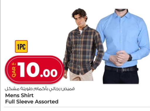 available at Rawabi Hypermarket in Qatar - Doha