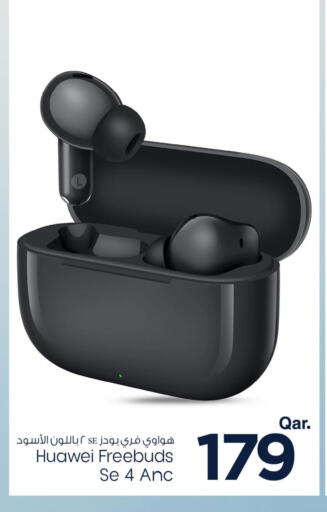 هواوي سماعات أذن available at مارك & سيف in قطر - الدوحة