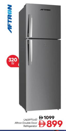 Refrigerator available at Nesto Hypermarket in UAE - Dubai