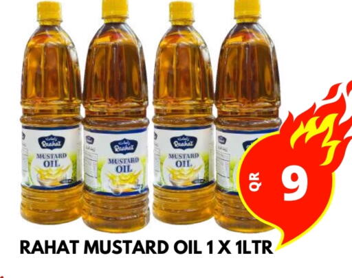 Mustard Oil available at Dubai Shopping Center in Qatar - Doha