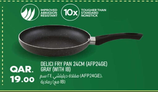 available at Rawabi Hypermarket in Qatar - Umm Salal