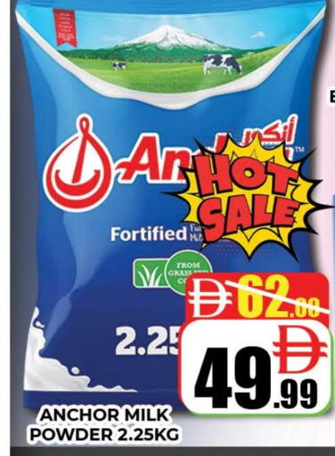 ANCHOR Milk Powder available at AL MADINA (Dubai) in UAE - Dubai
