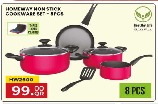 available at Rawabi Hypermarket in Qatar - Umm Salal