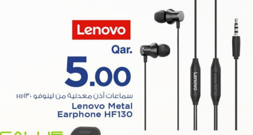 LENOVO Earphone available at Mark & Save  in Qatar - Al Shamal