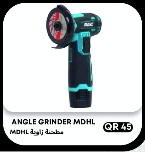 available at Kasimy Trading in Qatar - Umm Salal