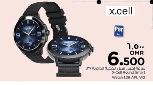 XCELL available at Nesto Hyper Market   in Oman - Salalah
