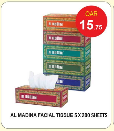 available at Rawabi Hypermarket in Qatar - Doha