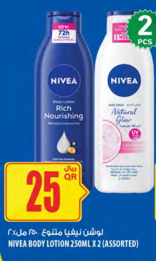 Nivea Body Lotion & Cream available at Al Meera in Qatar - Al Khor