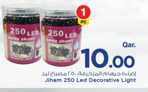 available at Mark & Save  in Qatar - Umm Salal