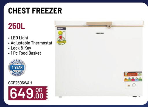 available at مارك & سيف in قطر - أم صلال