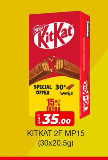 KITKAT available at Rawabi Hypermarket in Qatar - Umm Salal