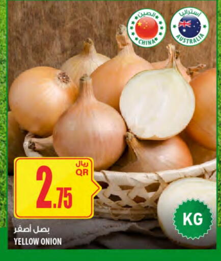 Onion from China available at Al Meera in Qatar - Al Wakra