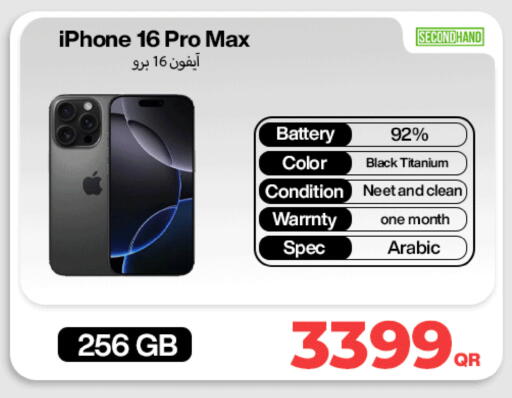 APPLE iPhone 16 available at Miracle Phones in Qatar - Al-Shahaniya