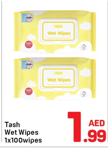 available at Day to Day Department Store in UAE - Dubai