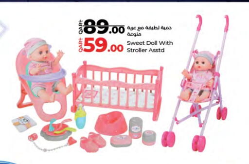 available at LuLu Hypermarket in Qatar - Al Khor