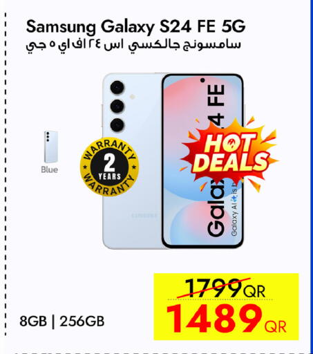 SAMSUNG S24 available at CELL PLANET PHONES in Qatar - Al Shamal