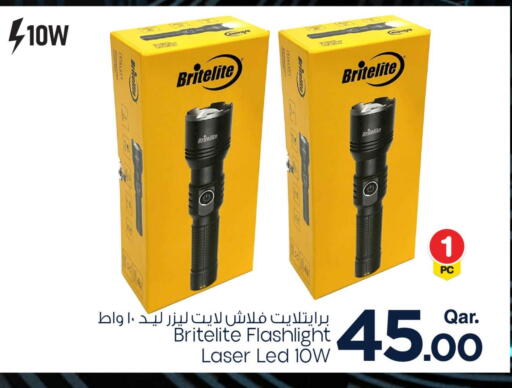 available at مارك & سيف in قطر - أم صلال