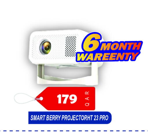 available at Rambo Mart in Qatar - Al Shamal