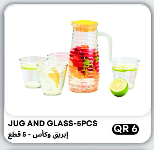 available at Kasimy Trading in Qatar - Al Shamal