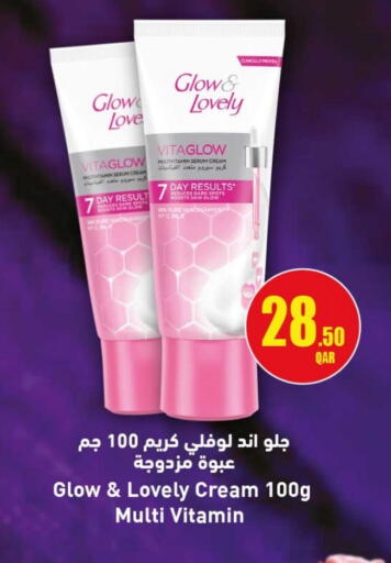 Face Cream available at Rawabi Hypermarket in Qatar - Umm Salal