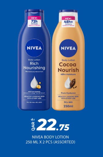 Nivea Body Lotion & Cream available at Rawabi Hypermarket in Qatar - Umm Salal