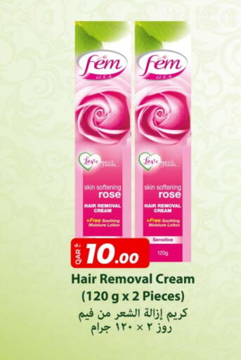 Hair Remover Cream available at Rawabi Hypermarket in Qatar - Al Shamal