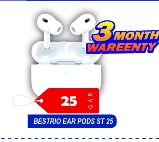 available at Rambo Mart in Qatar - Al Shamal