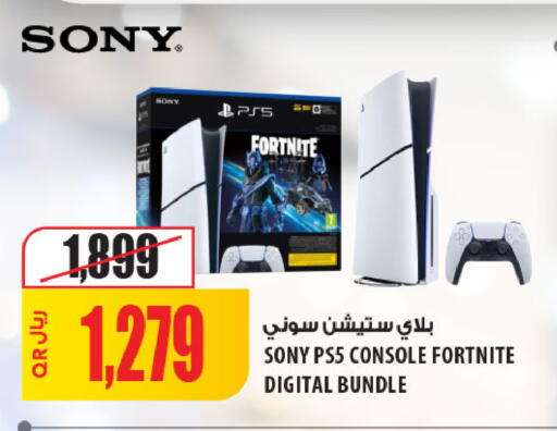 SONY available at Al Meera in Qatar - Doha