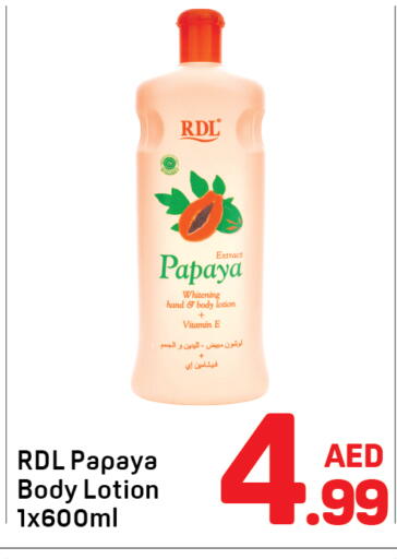 آر دي إل لوشن & كريم الجسم available at دي تو دي in الإمارات العربية المتحدة , الامارات - دبي