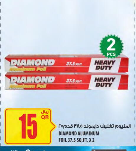 DIAMOND Aluminum Foil available at Al Meera in Qatar - Al Shamal