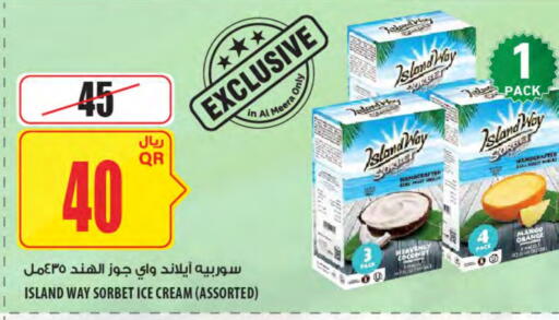 Coconut Mango available at Al Meera in Qatar - Al Shamal
