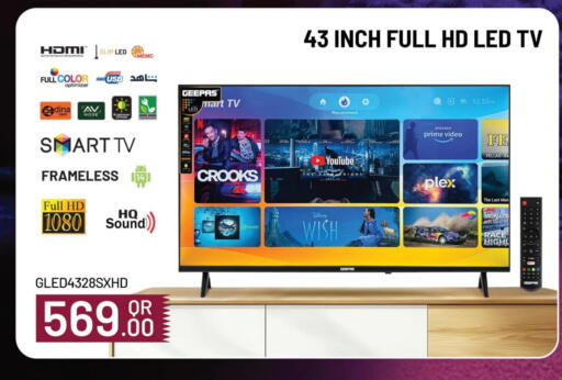 جيباس تلفاز ذكي available at مارك & سيف in قطر - أم صلال