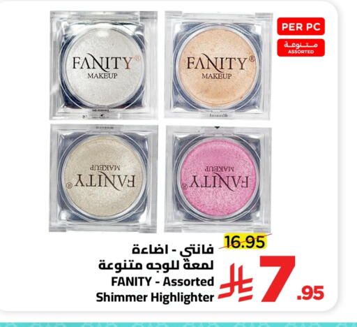 available at Wahj Mart in KSA, Saudi Arabia, Saudi - Jeddah