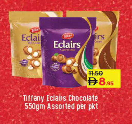 TIFFANY available at Lulu Hypermarket in UAE - Fujairah