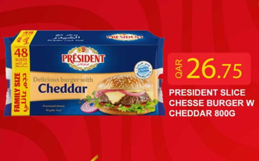 PRESIDENT Slice Cheese available at Rawabi Hypermarket in Qatar - Doha