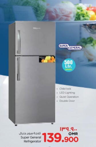 SUPER GENERAL Refrigerator available at Nesto Hyper Market   in Oman - Salalah