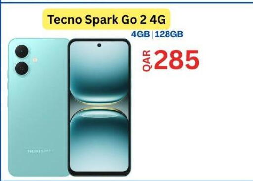 available at Majid Mobile Shop in Qatar - Umm Salal