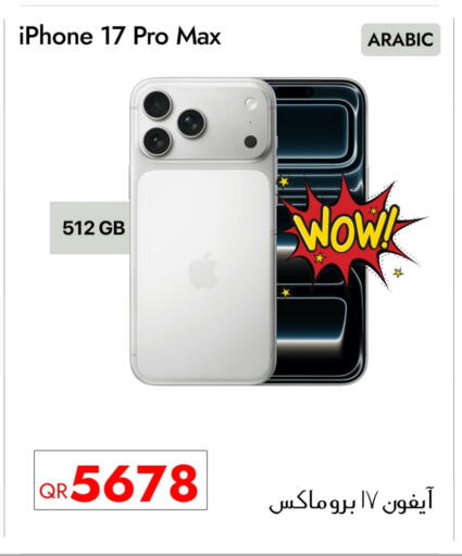 APPLE available at iCONNECT  in Qatar - Doha