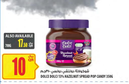 DOLCE DOLCI Chocolate Spread available at Al Meera in Qatar - Al Daayen